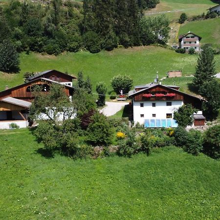 Oberlinderhof Apartment Кадипиетра Екстериор снимка
