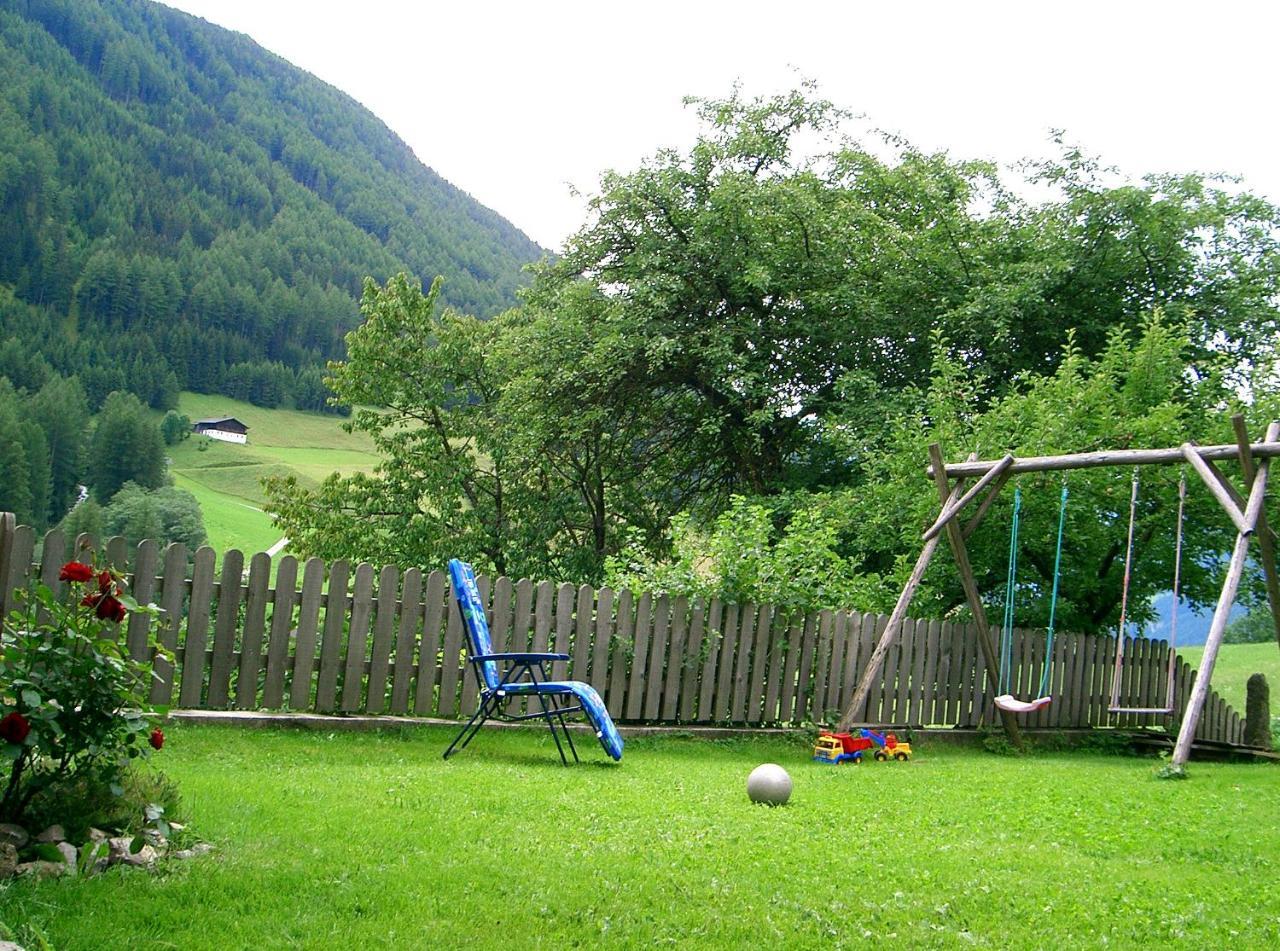 Oberlinderhof Apartment Кадипиетра Екстериор снимка